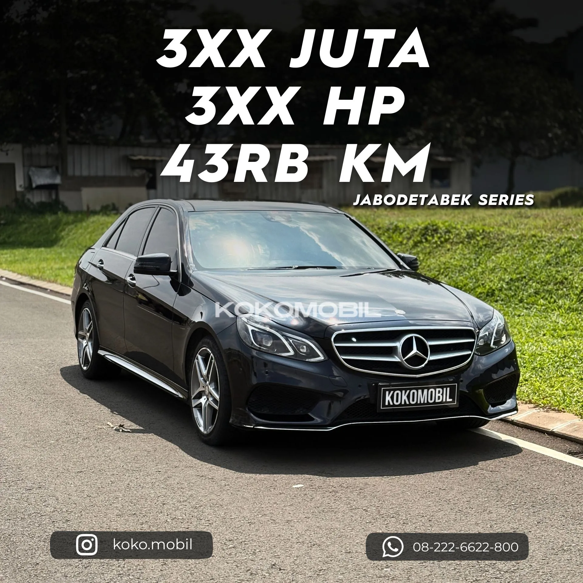 Mercedes Benz E400 W212 AMG 2014